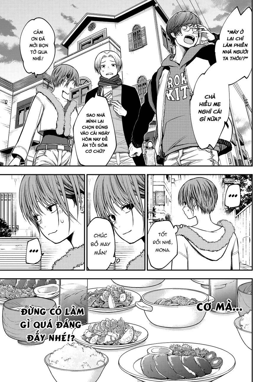 Kuroiwa Medaka Ni Watashi No Kawaii Ga Tsuujinai - Chapter 81 - Page 7