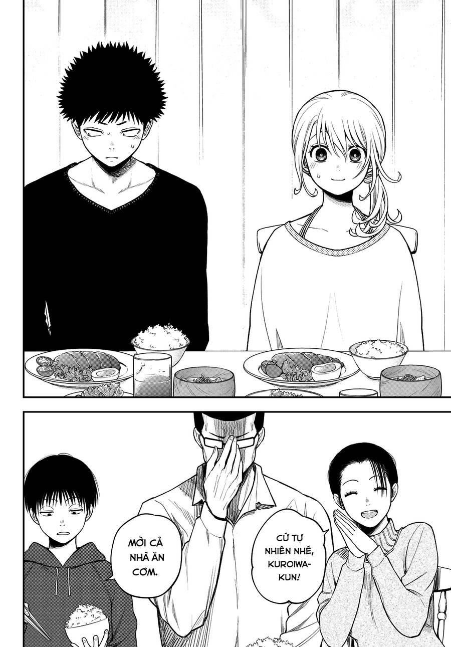 Kuroiwa Medaka Ni Watashi No Kawaii Ga Tsuujinai - Chapter 81 - Page 8