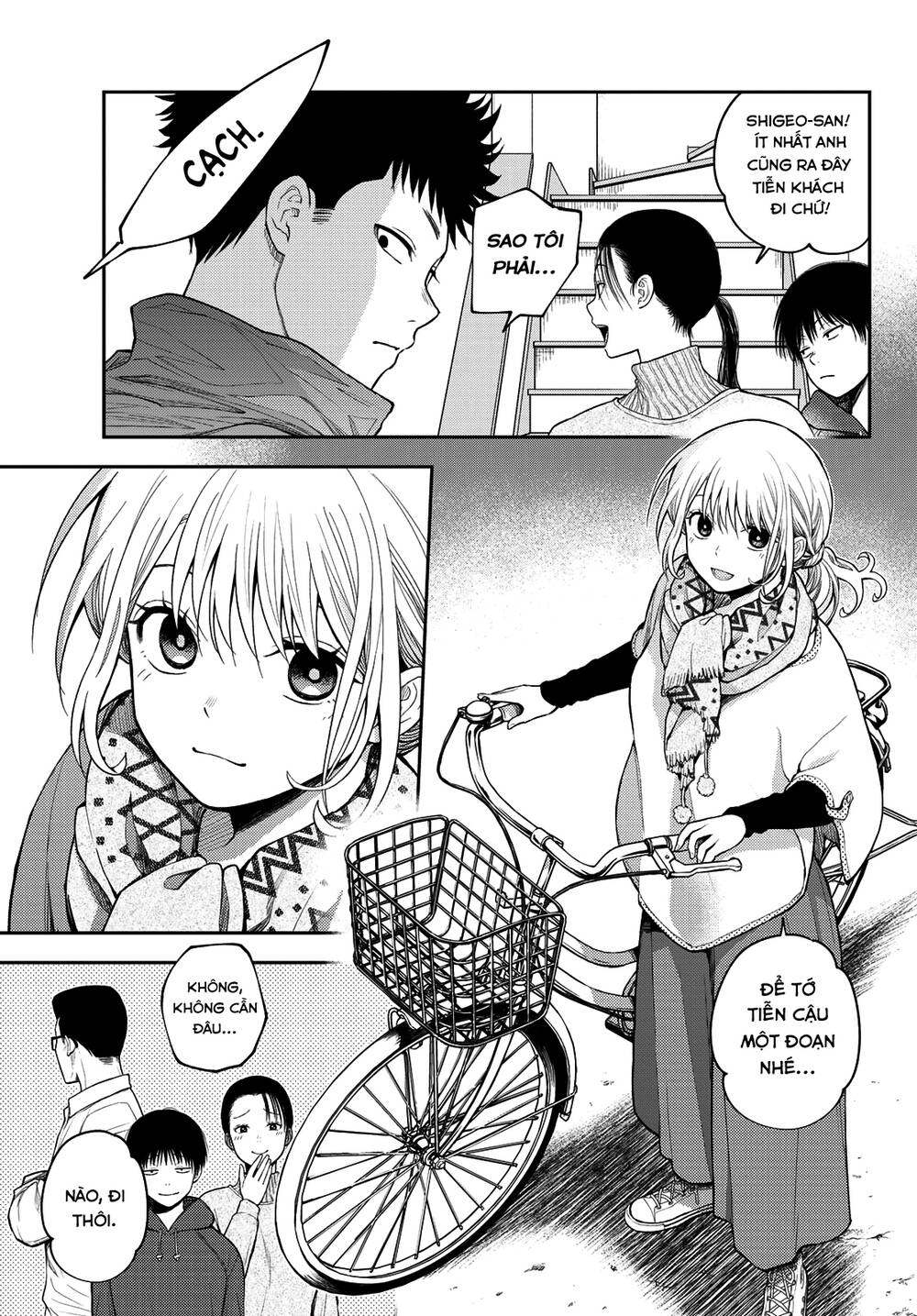 Kuroiwa Medaka Ni Watashi No Kawaii Ga Tsuujinai - Chapter 82 - Page 11