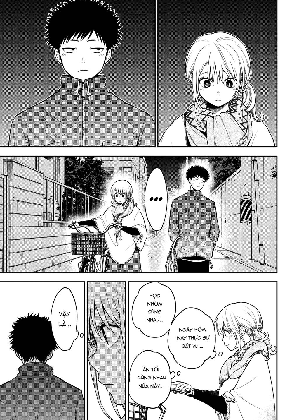 Kuroiwa Medaka Ni Watashi No Kawaii Ga Tsuujinai - Chapter 82 - Page 13