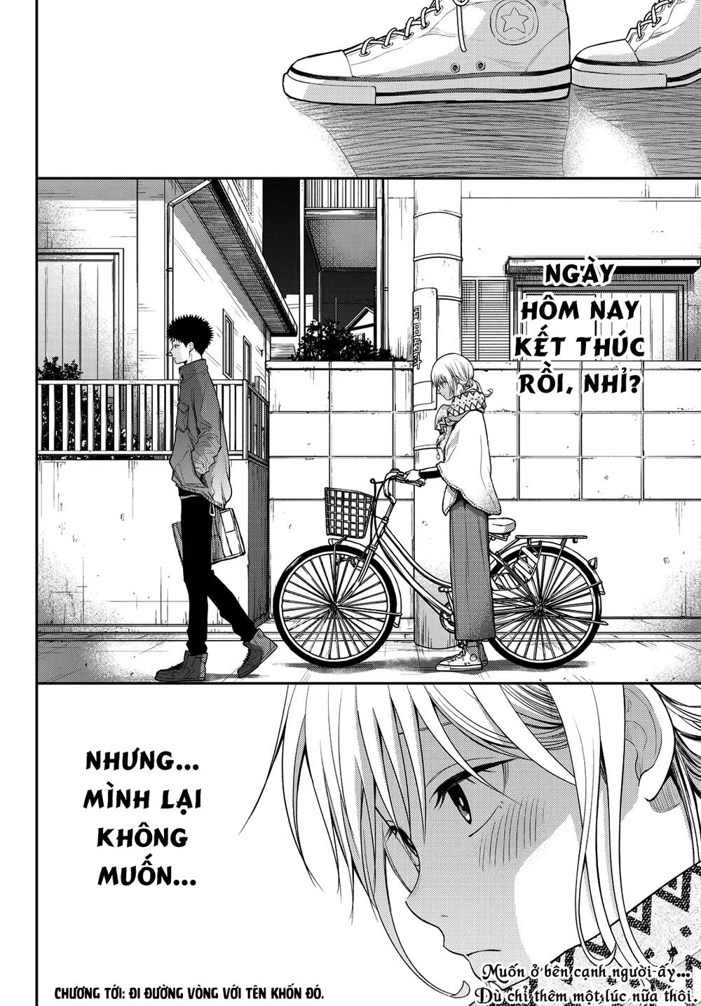 Kuroiwa Medaka Ni Watashi No Kawaii Ga Tsuujinai - Chapter 82 - Page 14