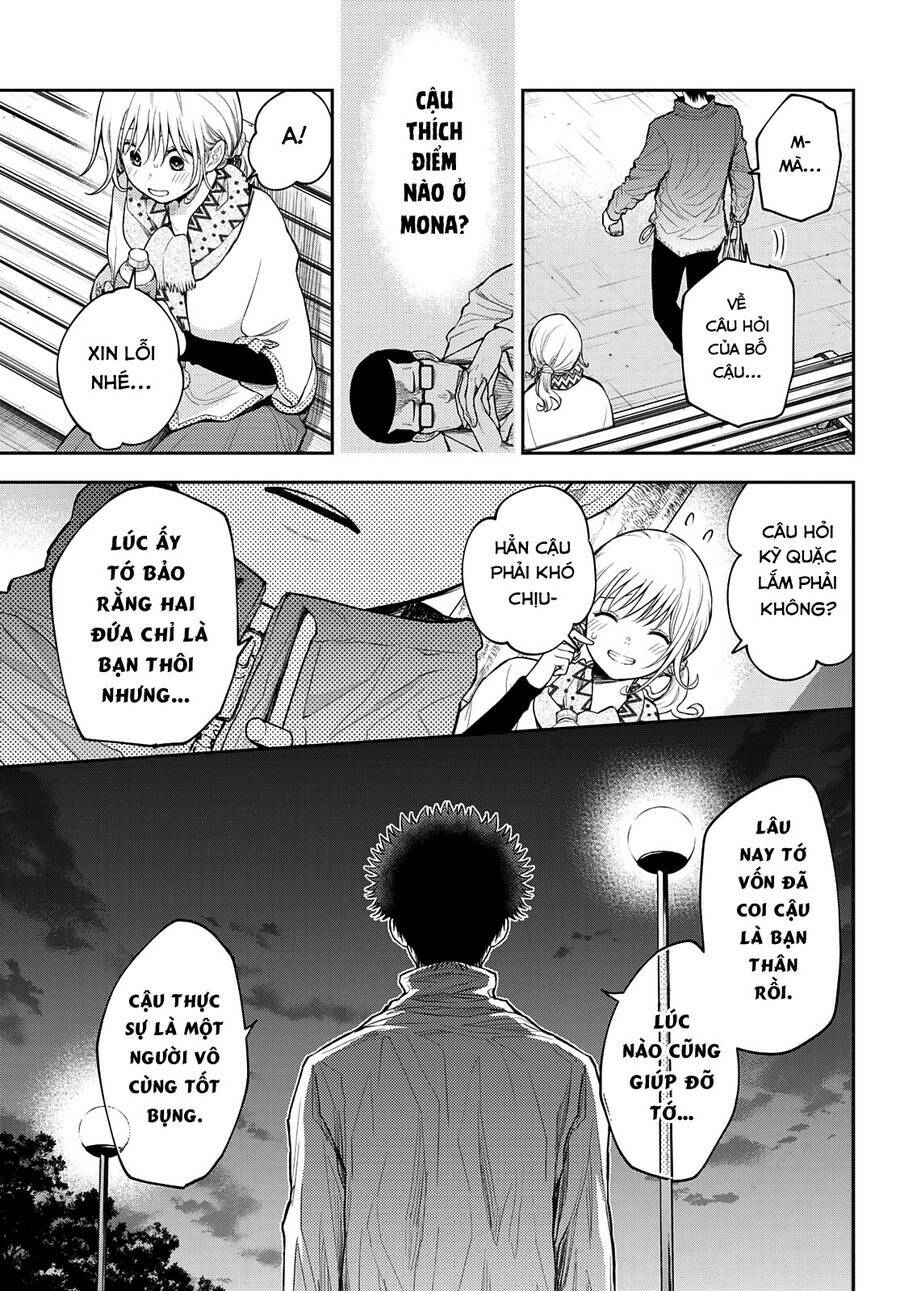 Kuroiwa Medaka Ni Watashi No Kawaii Ga Tsuujinai - Chapter 83 - Page 9