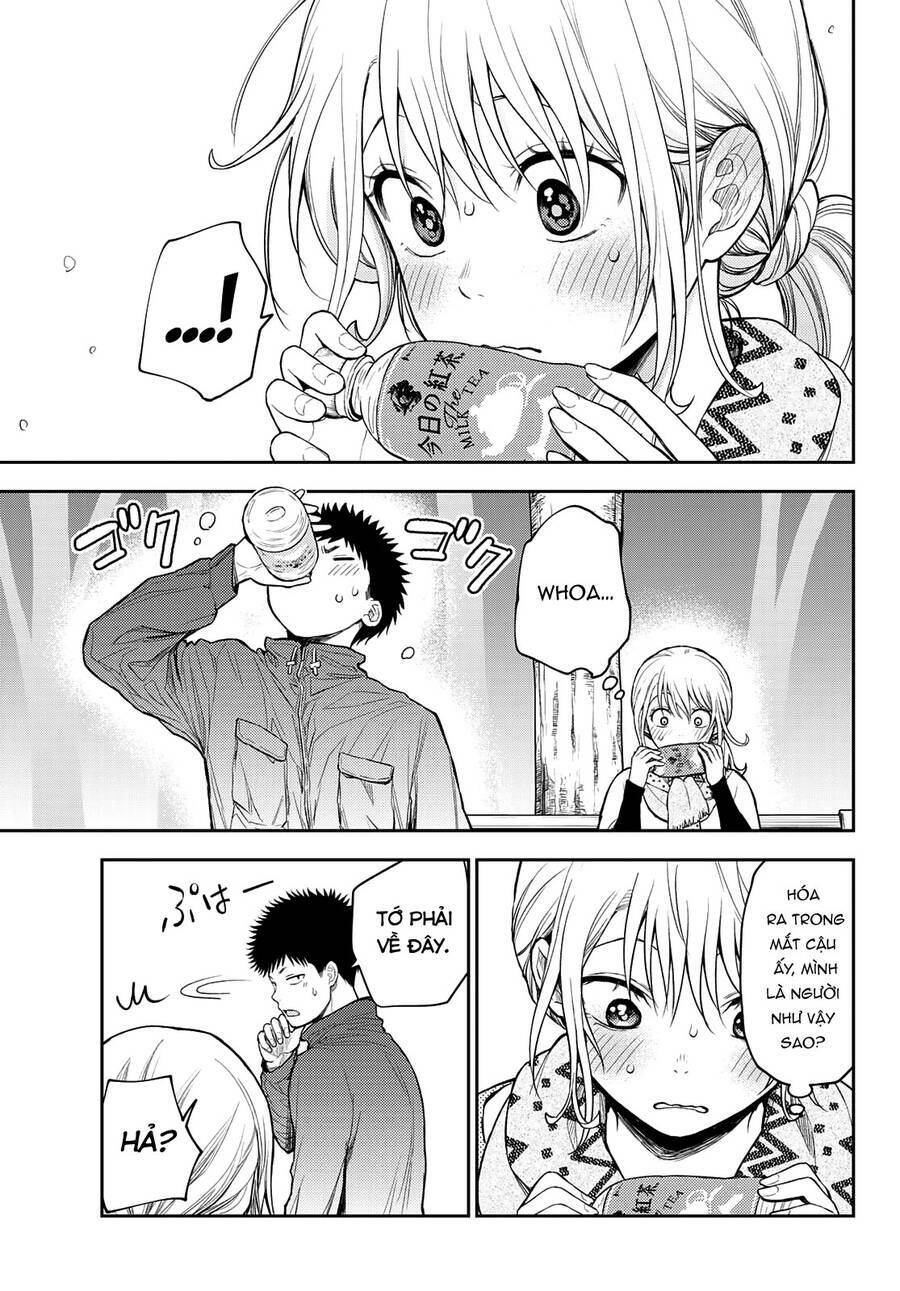 Kuroiwa Medaka Ni Watashi No Kawaii Ga Tsuujinai - Chapter 83 - Page 11