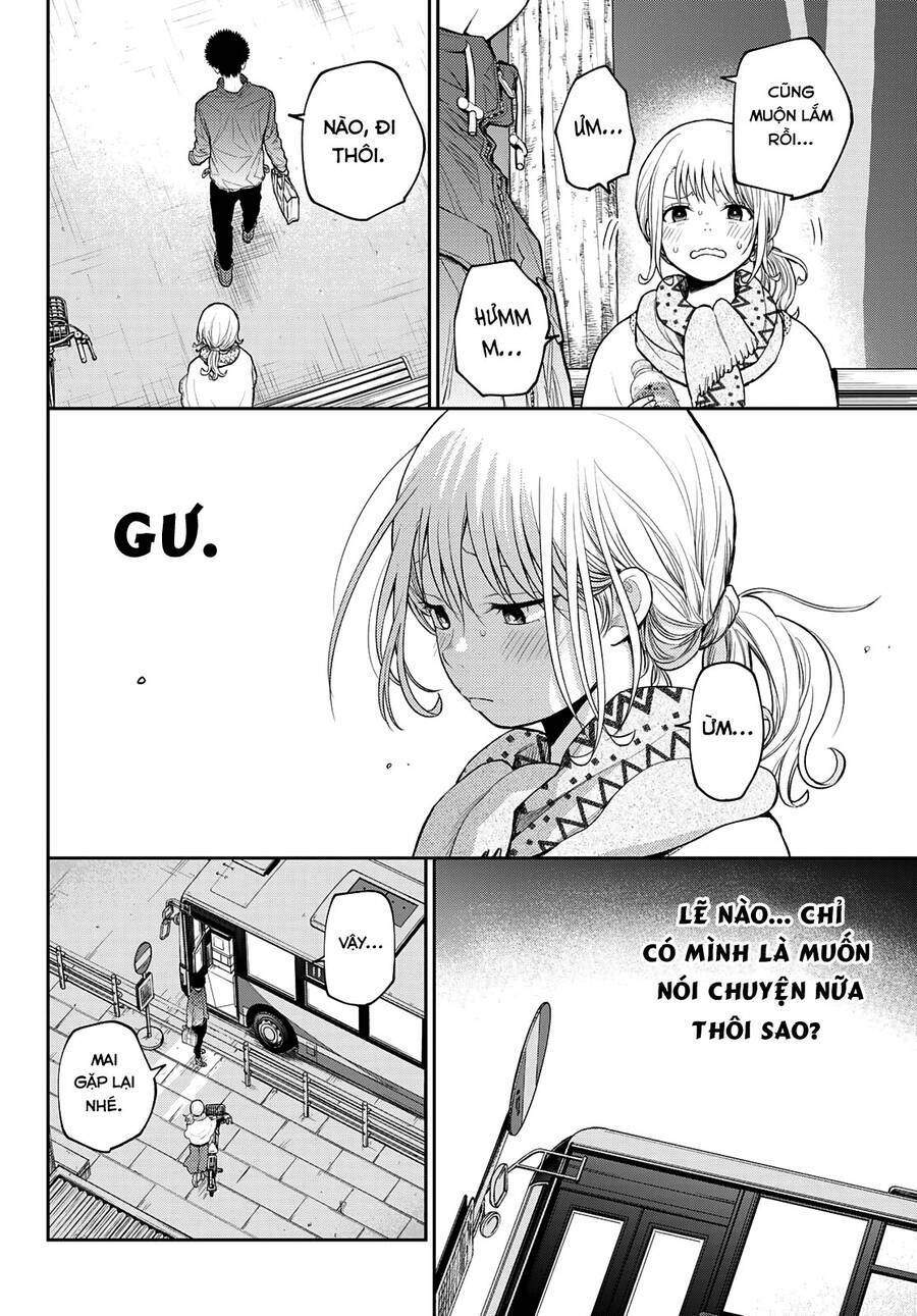 Kuroiwa Medaka Ni Watashi No Kawaii Ga Tsuujinai - Chapter 83 - Page 12