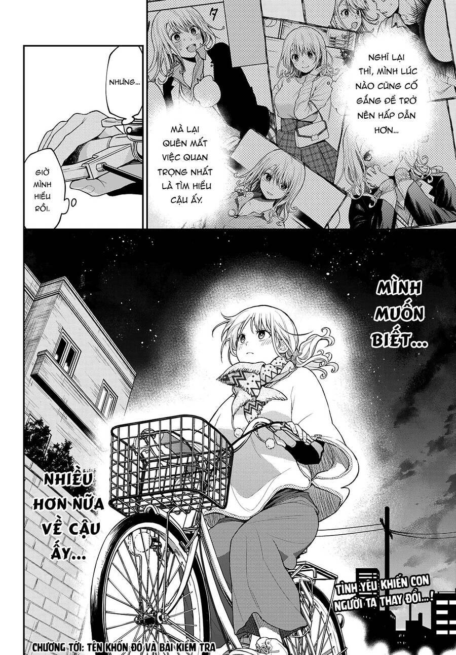 Kuroiwa Medaka Ni Watashi No Kawaii Ga Tsuujinai - Chapter 83 - Page 14