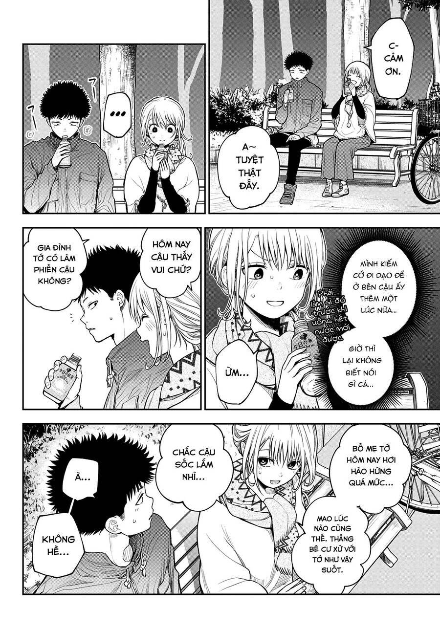 Kuroiwa Medaka Ni Watashi No Kawaii Ga Tsuujinai - Chapter 83 - Page 4