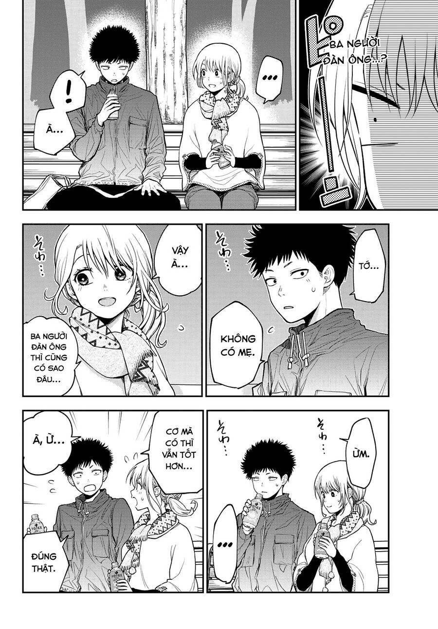 Kuroiwa Medaka Ni Watashi No Kawaii Ga Tsuujinai - Chapter 83 - Page 6