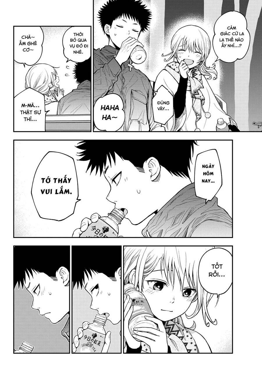 Kuroiwa Medaka Ni Watashi No Kawaii Ga Tsuujinai - Chapter 83 - Page 8