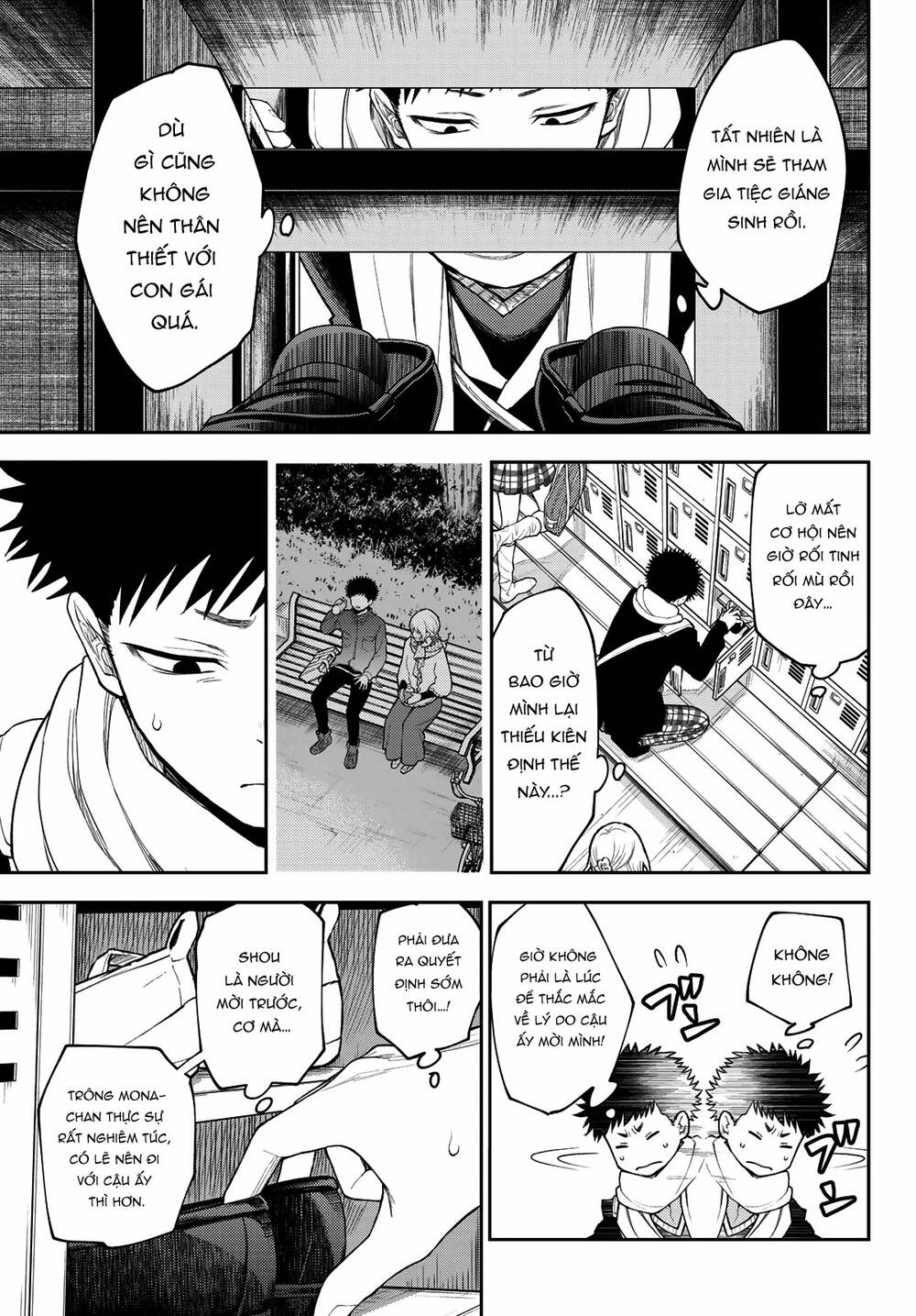 Kuroiwa Medaka Ni Watashi No Kawaii Ga Tsuujinai - Chapter 84 - Page 9