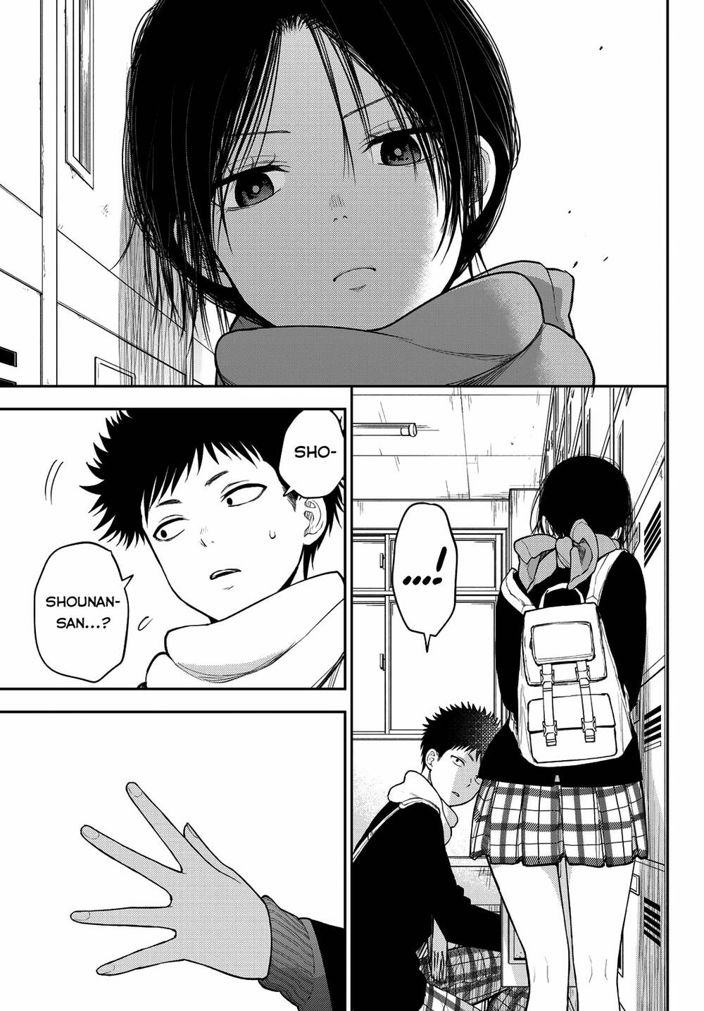 Kuroiwa Medaka Ni Watashi No Kawaii Ga Tsuujinai - Chapter 84 - Page 11