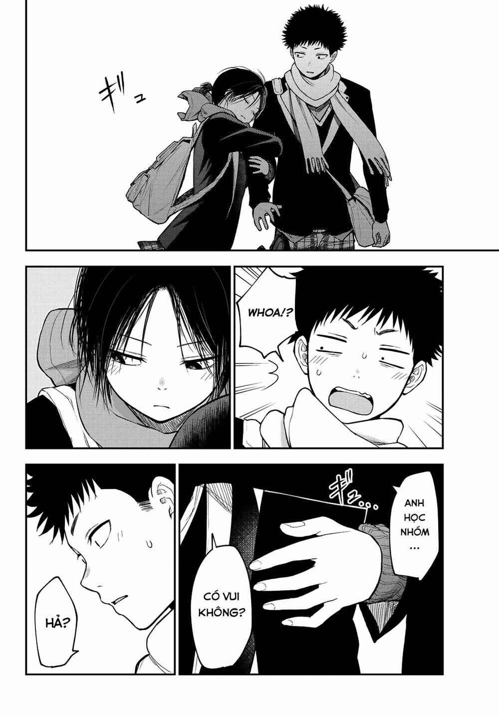 Kuroiwa Medaka Ni Watashi No Kawaii Ga Tsuujinai - Chapter 84 - Page 12