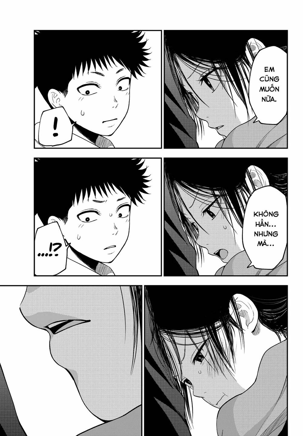 Kuroiwa Medaka Ni Watashi No Kawaii Ga Tsuujinai - Chapter 84 - Page 13