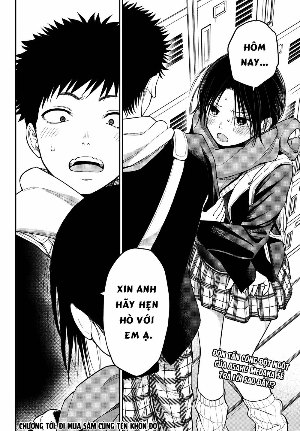 Kuroiwa Medaka Ni Watashi No Kawaii Ga Tsuujinai - Chapter 84 - Page 14