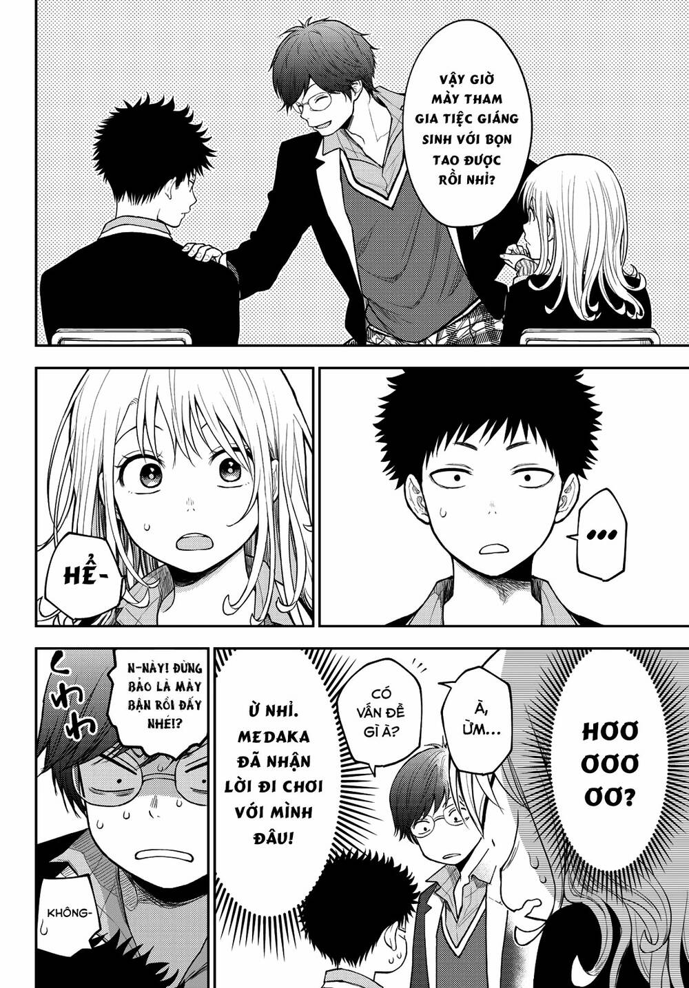 Kuroiwa Medaka Ni Watashi No Kawaii Ga Tsuujinai - Chapter 84 - Page 4