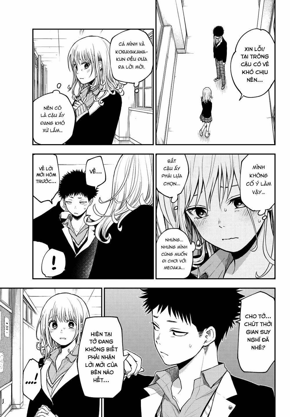 Kuroiwa Medaka Ni Watashi No Kawaii Ga Tsuujinai - Chapter 84 - Page 7