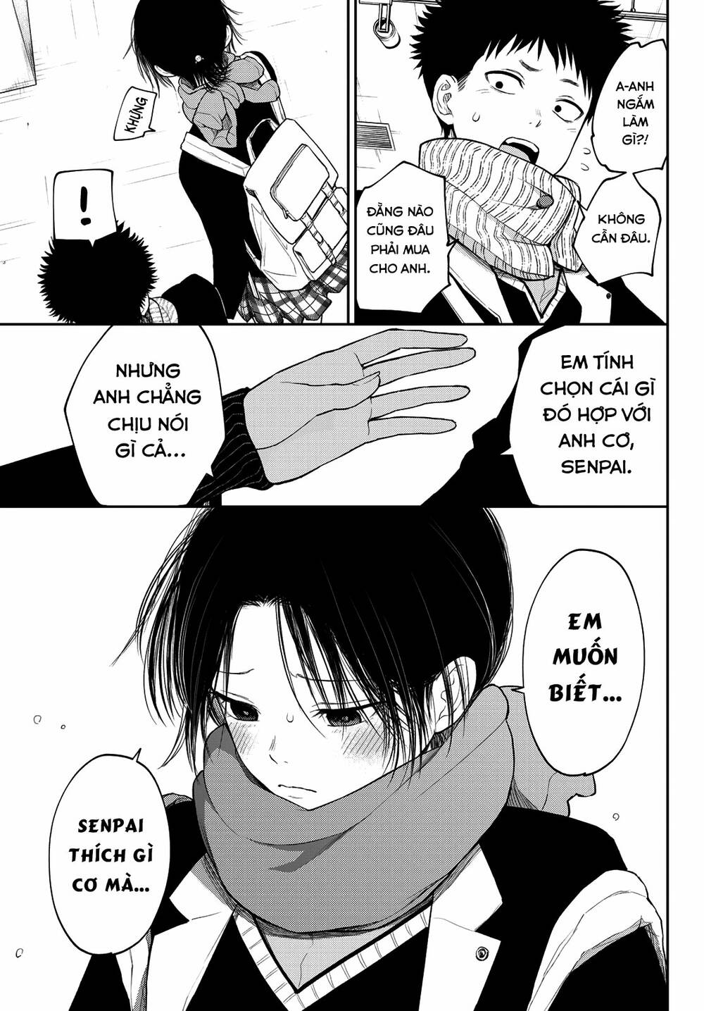 Kuroiwa Medaka Ni Watashi No Kawaii Ga Tsuujinai - Chapter 85 - Page 11