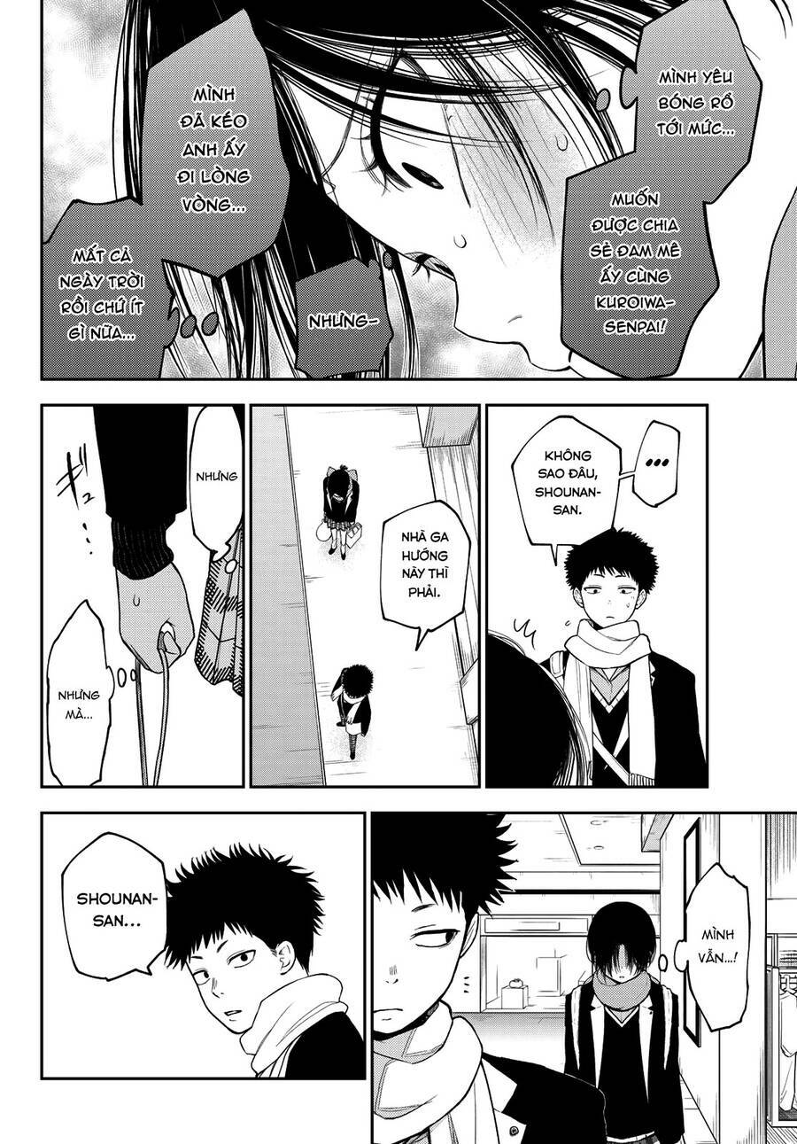 Kuroiwa Medaka Ni Watashi No Kawaii Ga Tsuujinai - Chapter 86 - Page 12