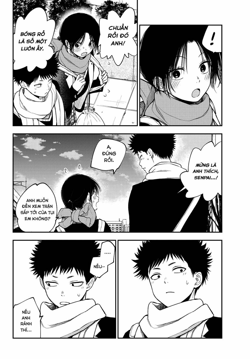 Kuroiwa Medaka Ni Watashi No Kawaii Ga Tsuujinai - Chapter 87 - Page 12