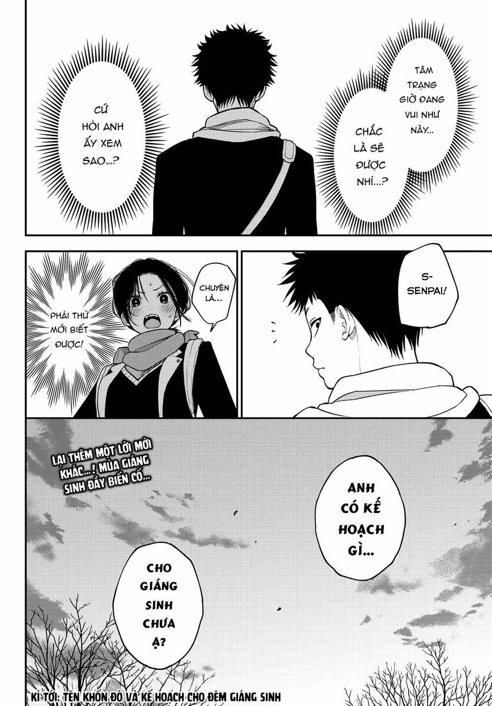 Kuroiwa Medaka Ni Watashi No Kawaii Ga Tsuujinai - Chapter 87 - Page 14