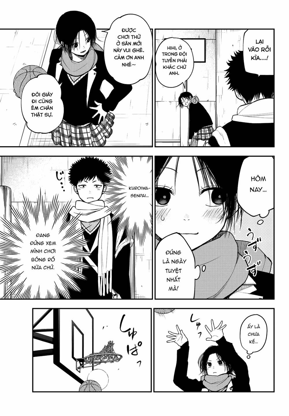 Kuroiwa Medaka Ni Watashi No Kawaii Ga Tsuujinai - Chapter 87 - Page 3