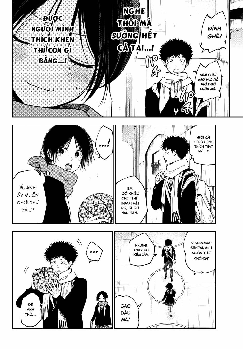 Kuroiwa Medaka Ni Watashi No Kawaii Ga Tsuujinai - Chapter 87 - Page 4