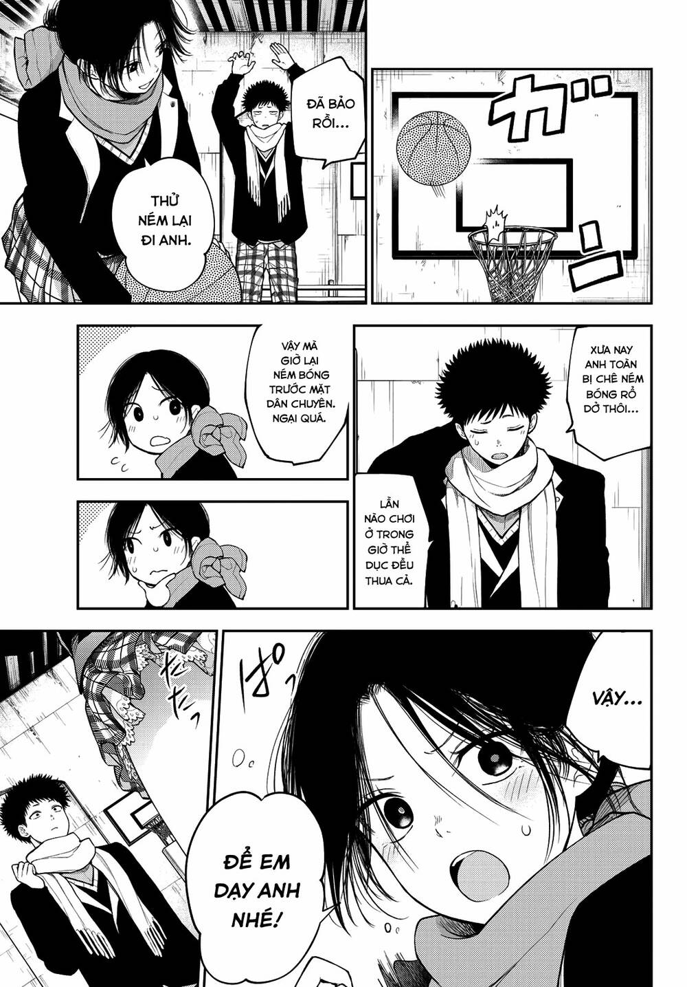 Kuroiwa Medaka Ni Watashi No Kawaii Ga Tsuujinai - Chapter 87 - Page 5