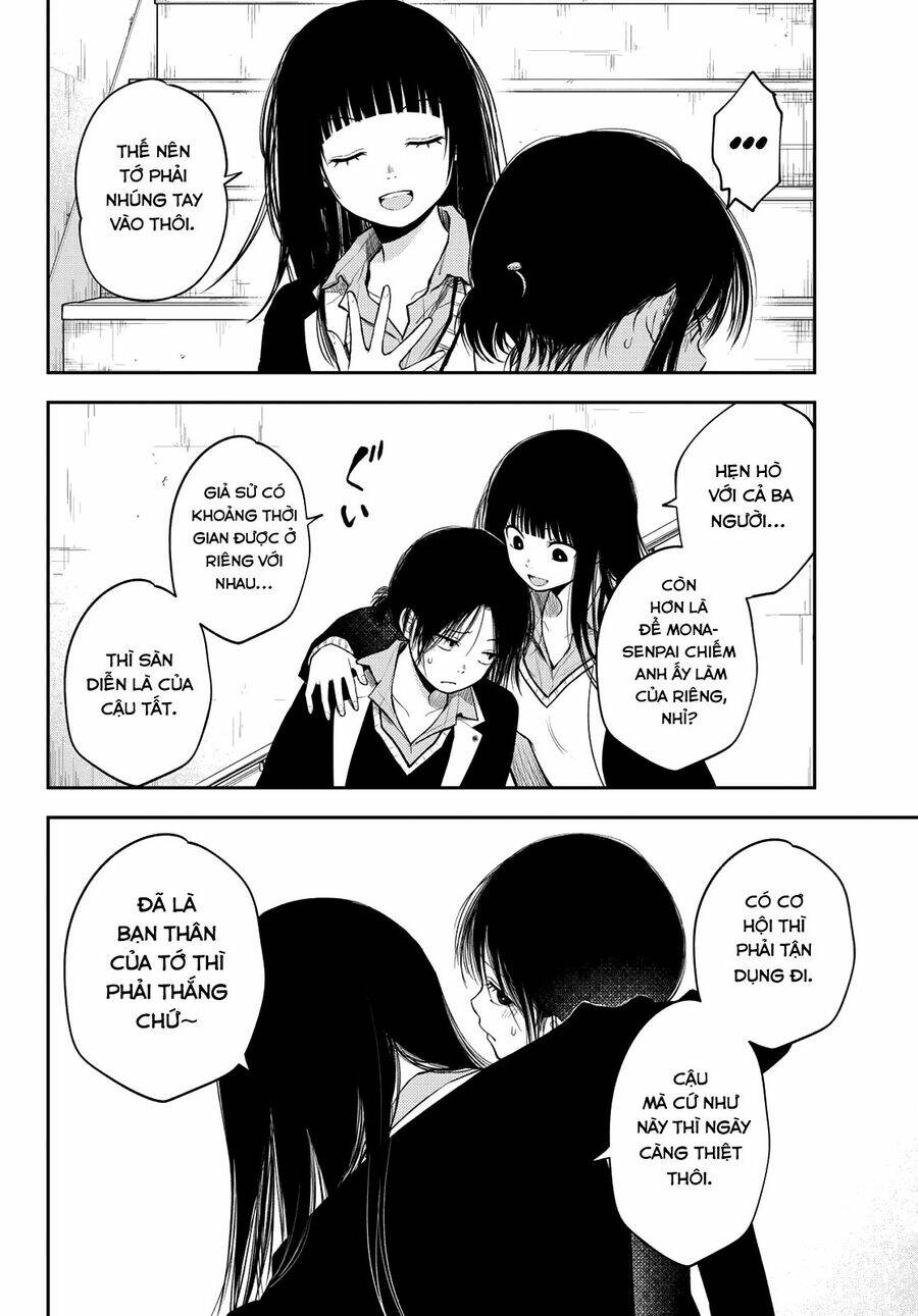 Kuroiwa Medaka Ni Watashi No Kawaii Ga Tsuujinai - Chapter 88 - Page 12