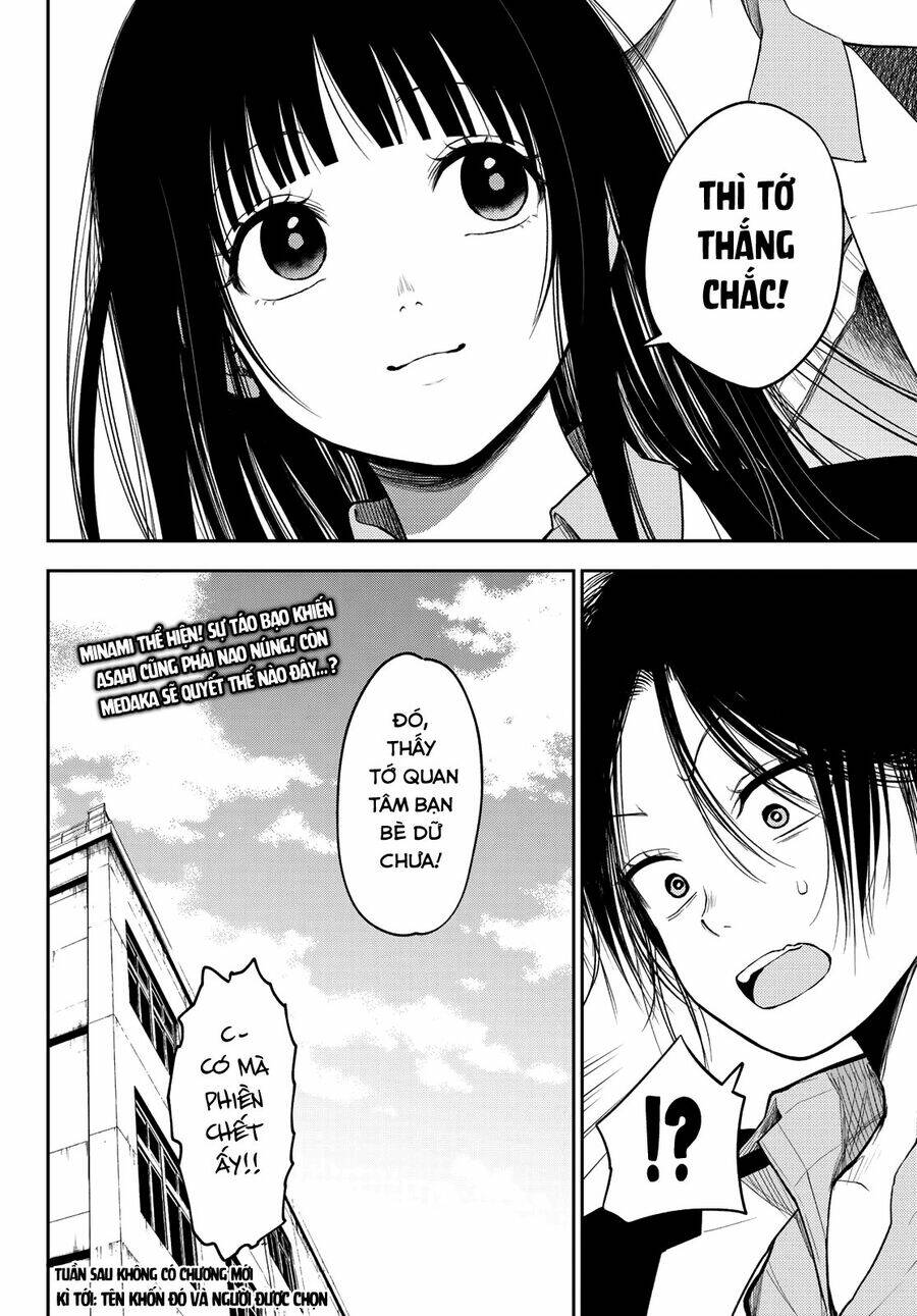 Kuroiwa Medaka Ni Watashi No Kawaii Ga Tsuujinai - Chapter 88 - Page 14