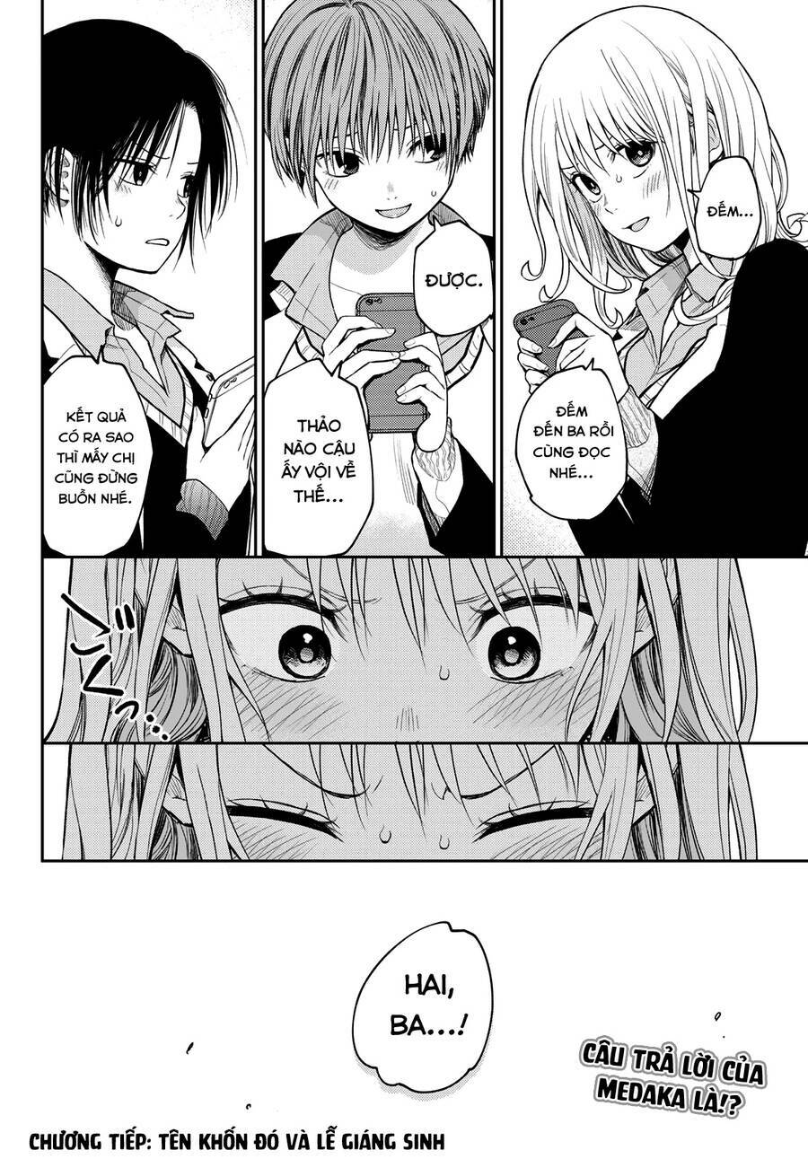 Kuroiwa Medaka Ni Watashi No Kawaii Ga Tsuujinai - Chapter 89 - Page 14