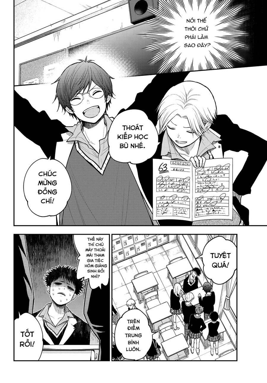 Kuroiwa Medaka Ni Watashi No Kawaii Ga Tsuujinai - Chapter 89 - Page 4