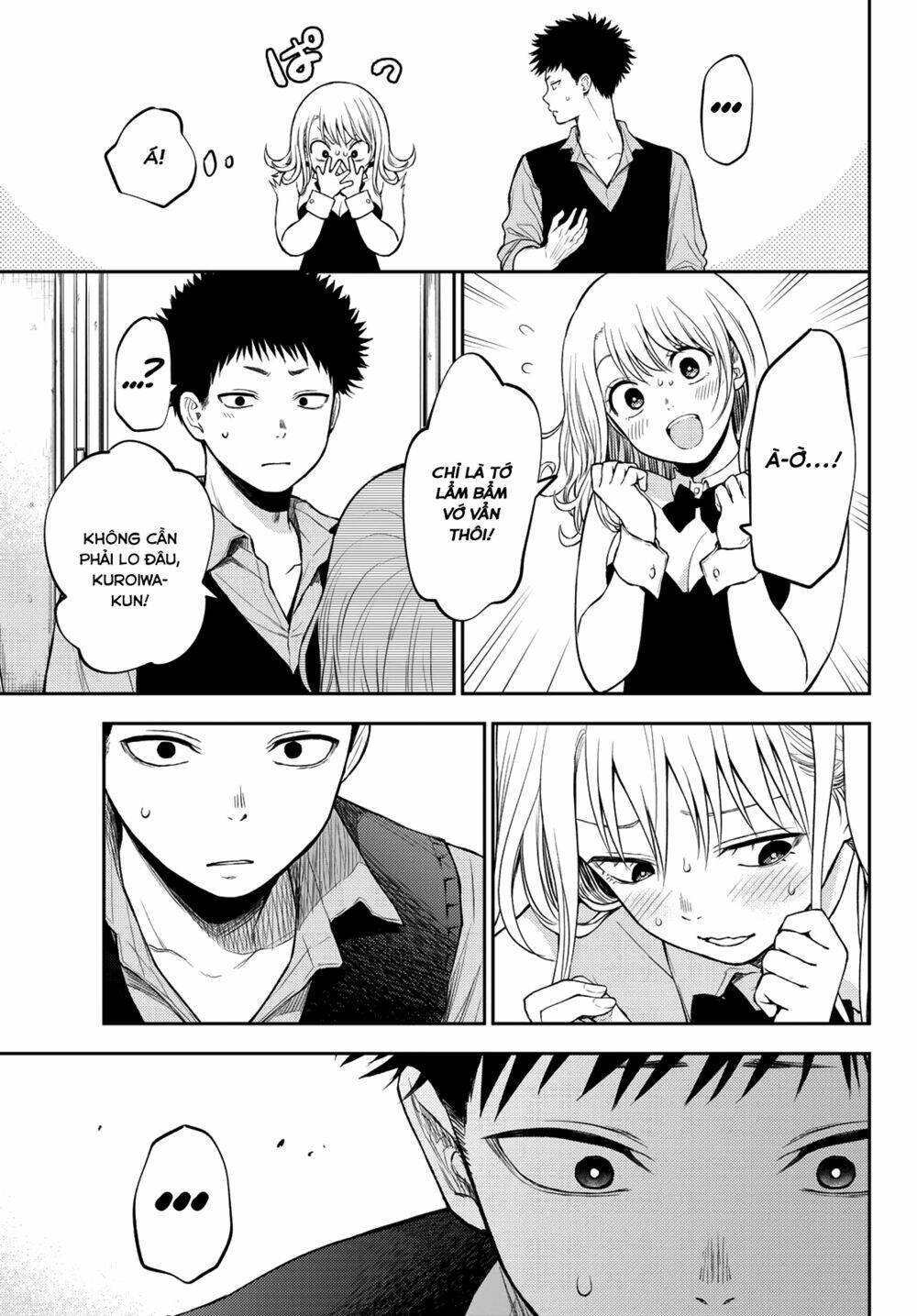 Kuroiwa Medaka Ni Watashi No Kawaii Ga Tsuujinai - Chapter 9 - Page 9