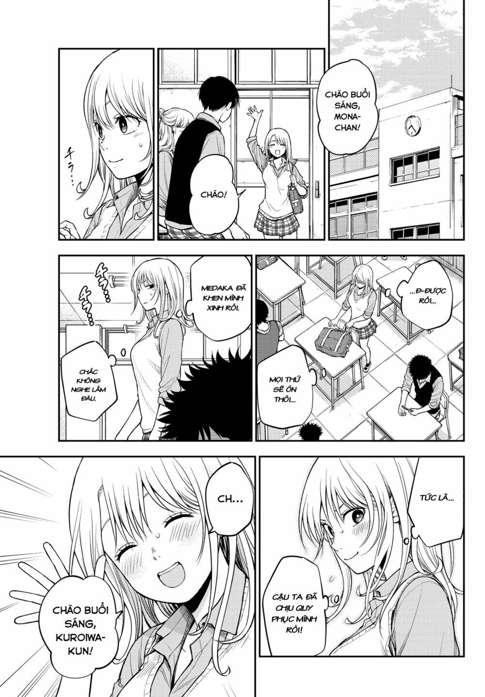 Kuroiwa Medaka Ni Watashi No Kawaii Ga Tsuujinai - Chapter 9 - Page 13