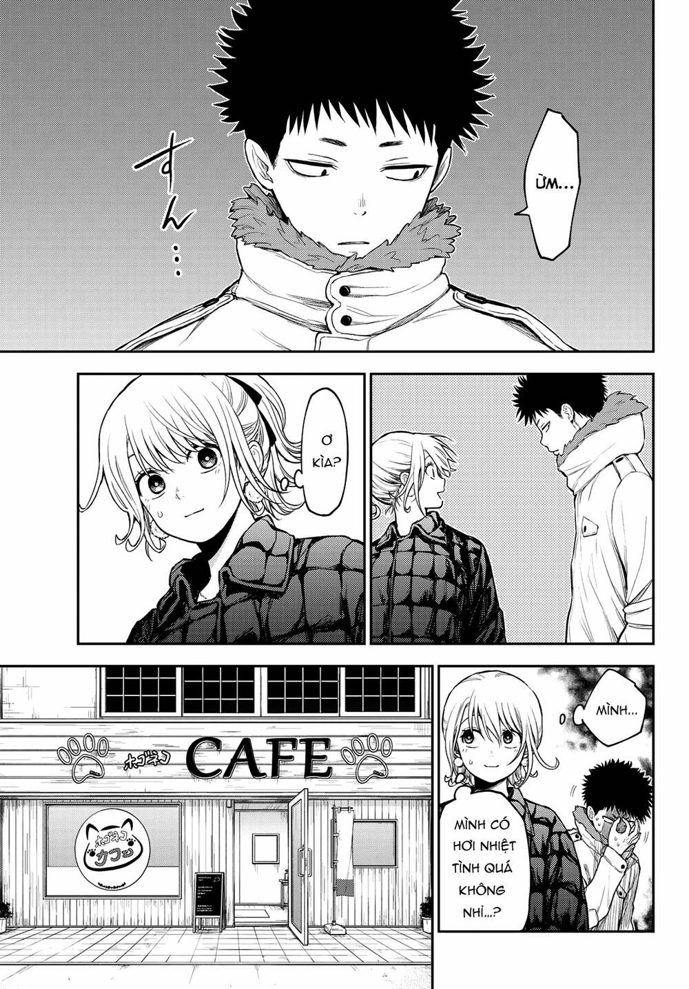 Kuroiwa Medaka Ni Watashi No Kawaii Ga Tsuujinai - Chapter 90 - Page 9