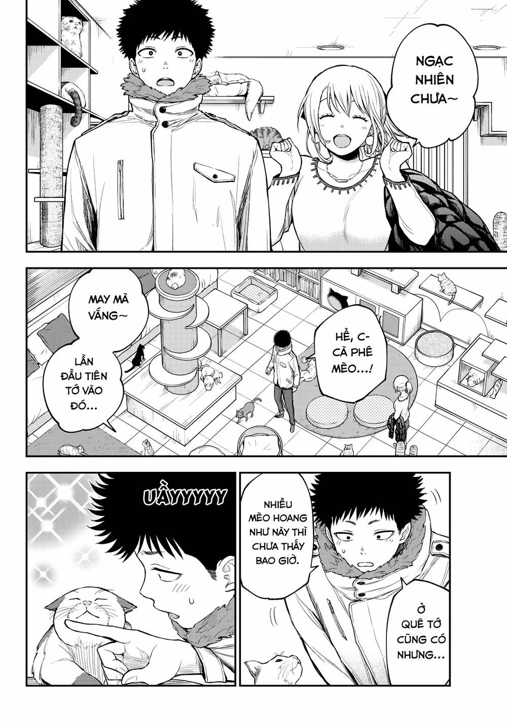 Kuroiwa Medaka Ni Watashi No Kawaii Ga Tsuujinai - Chapter 90 - Page 10