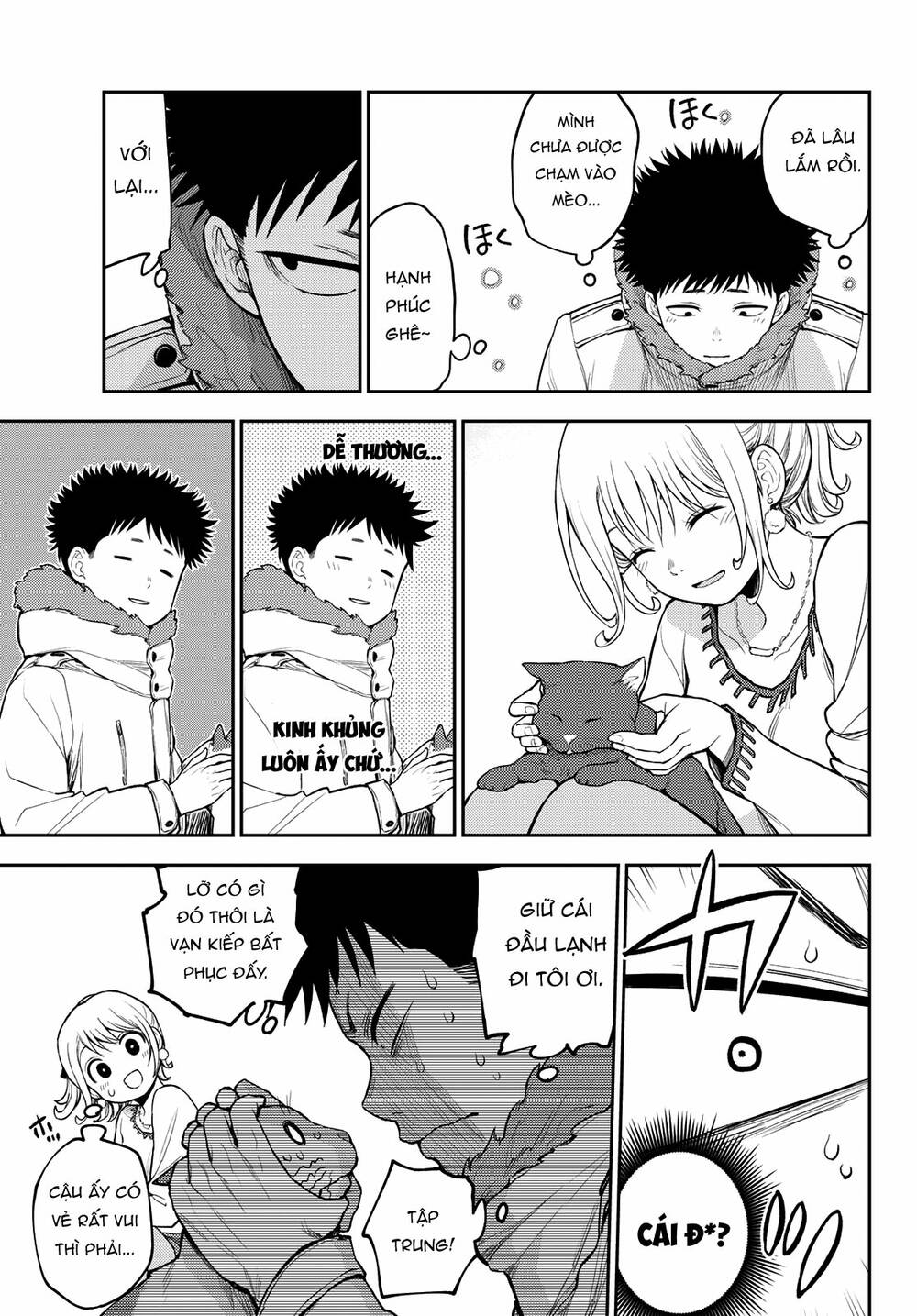 Kuroiwa Medaka Ni Watashi No Kawaii Ga Tsuujinai - Chapter 90 - Page 11