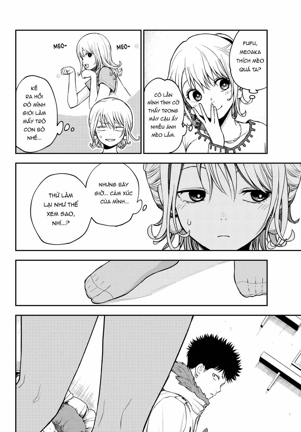 Kuroiwa Medaka Ni Watashi No Kawaii Ga Tsuujinai - Chapter 90 - Page 12