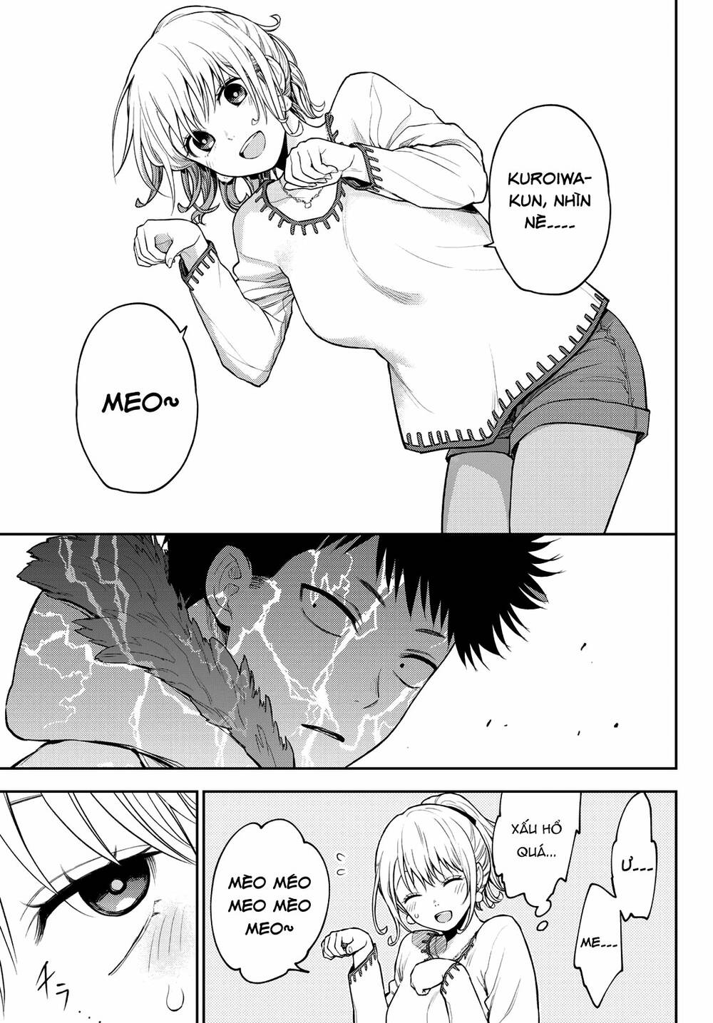 Kuroiwa Medaka Ni Watashi No Kawaii Ga Tsuujinai - Chapter 90 - Page 13