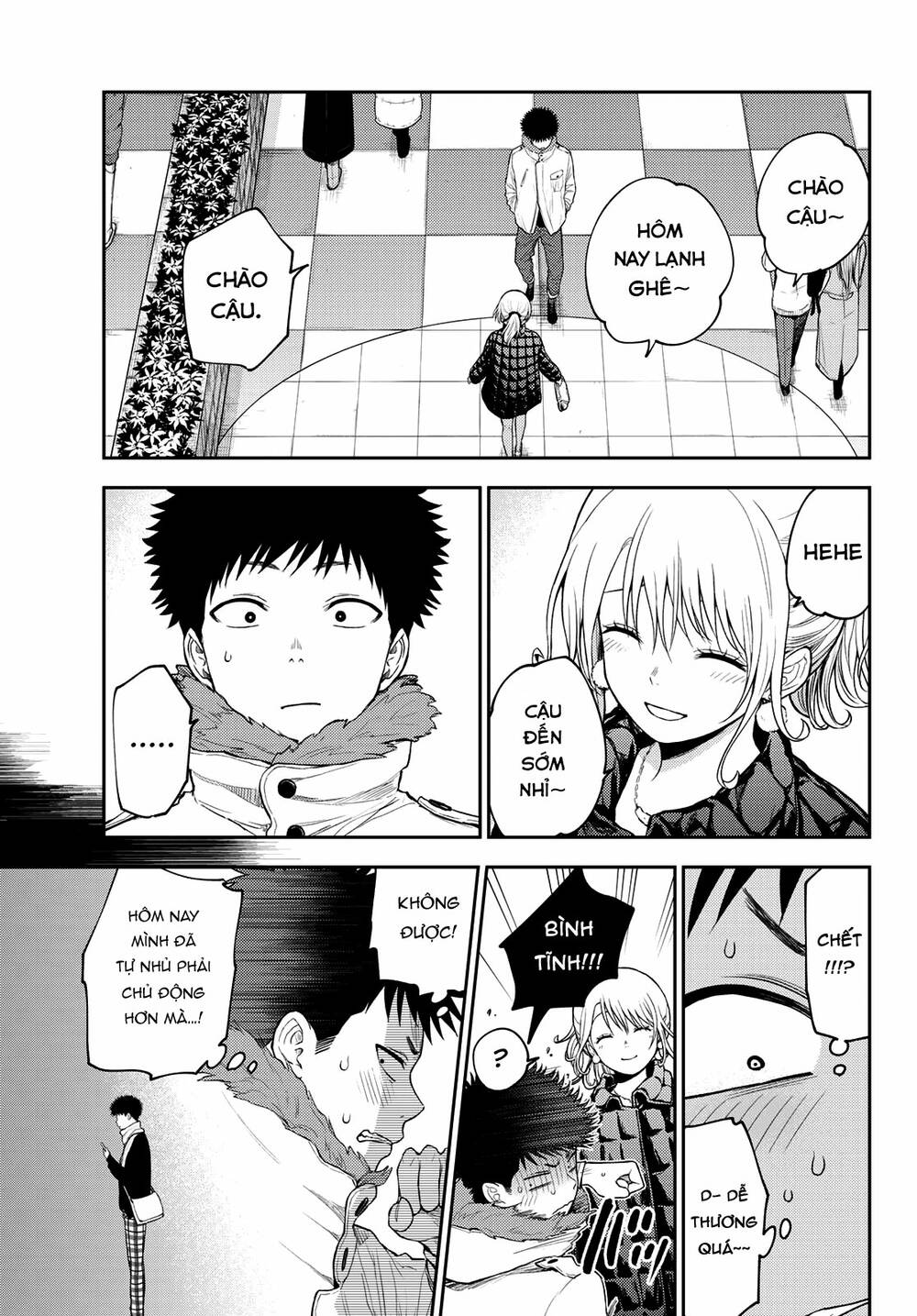 Kuroiwa Medaka Ni Watashi No Kawaii Ga Tsuujinai - Chapter 90 - Page 3