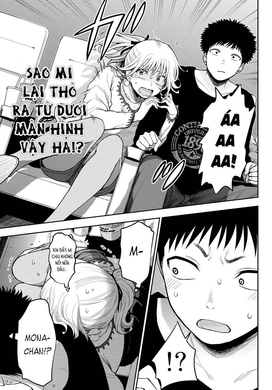 Kuroiwa Medaka Ni Watashi No Kawaii Ga Tsuujinai - Chapter 91 - Page 9