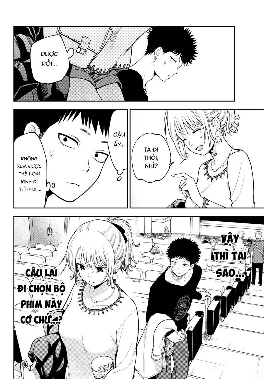 Kuroiwa Medaka Ni Watashi No Kawaii Ga Tsuujinai - Chapter 91 - Page 14