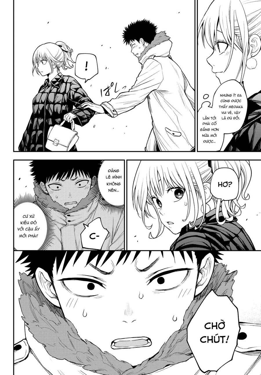 Kuroiwa Medaka Ni Watashi No Kawaii Ga Tsuujinai - Chapter 92 - Page 14