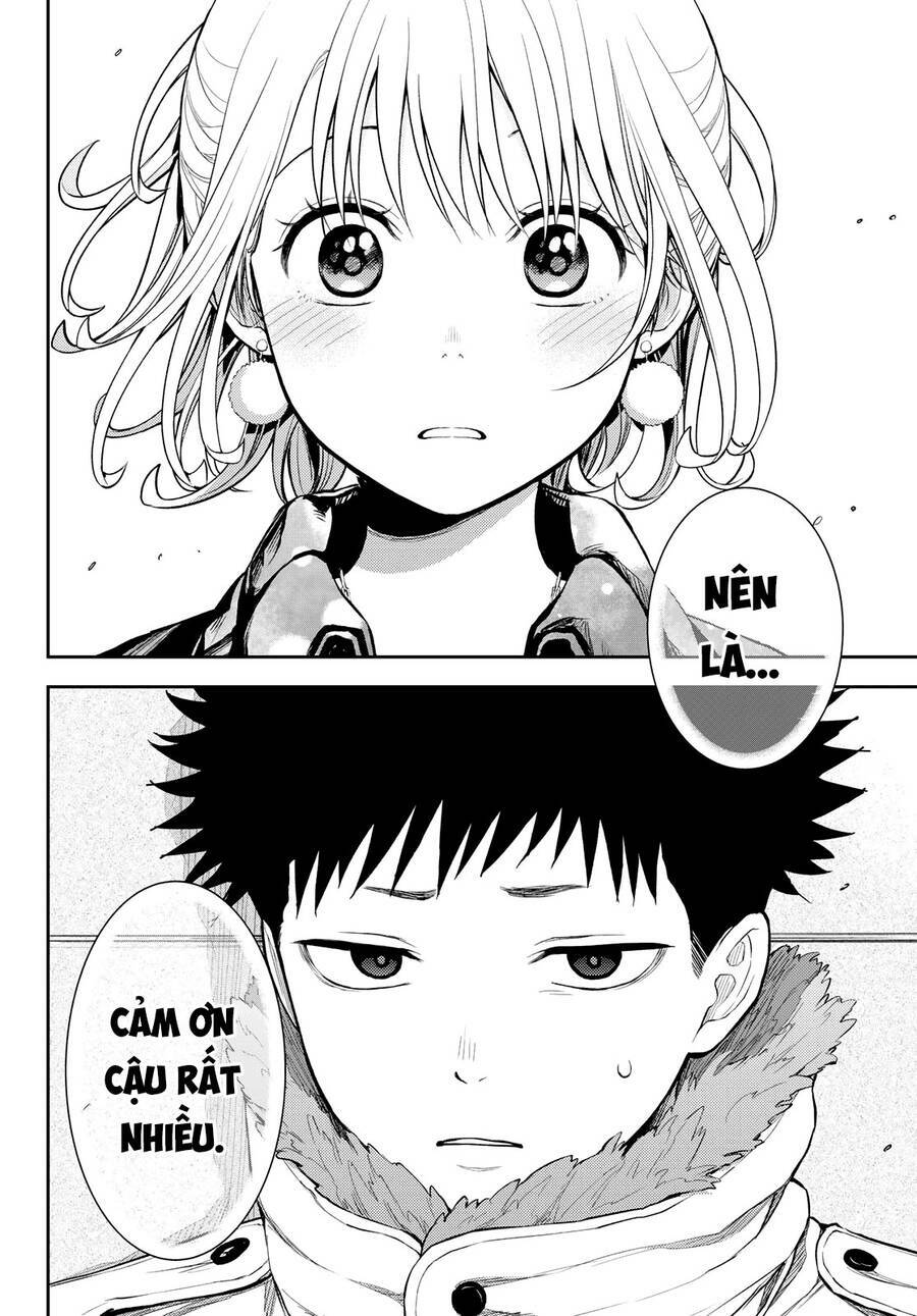 Kuroiwa Medaka Ni Watashi No Kawaii Ga Tsuujinai - Chapter 93 - Page 12