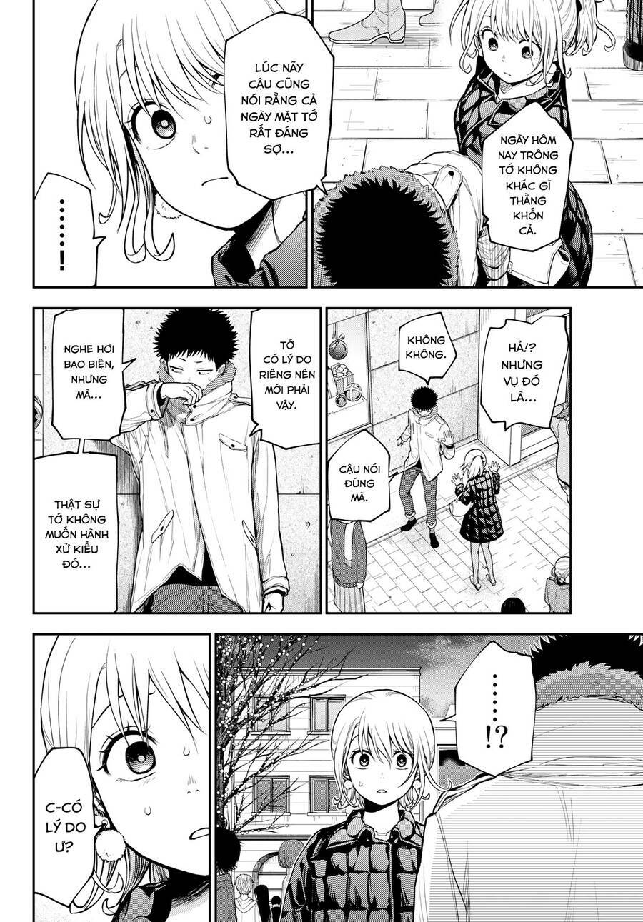 Kuroiwa Medaka Ni Watashi No Kawaii Ga Tsuujinai - Chapter 93 - Page 4