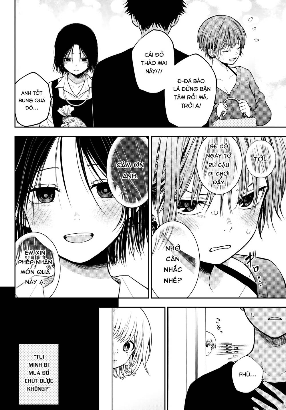 Kuroiwa Medaka Ni Watashi No Kawaii Ga Tsuujinai - Chapter 94 - Page 10