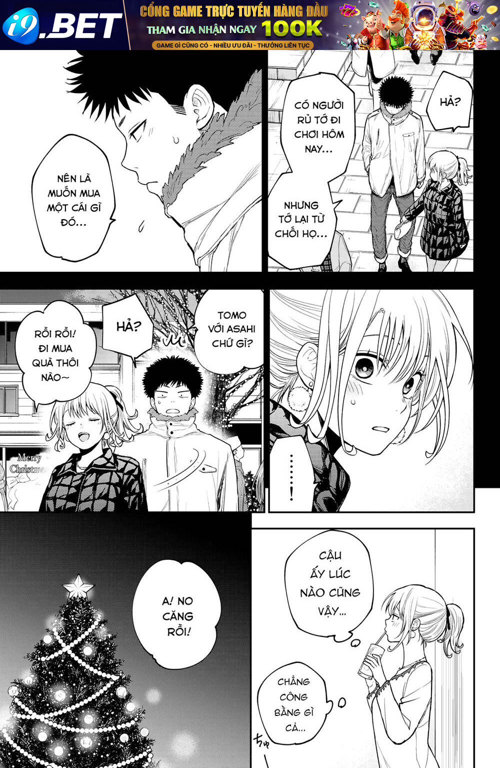 Kuroiwa Medaka Ni Watashi No Kawaii Ga Tsuujinai - Chapter 94 - Page 11