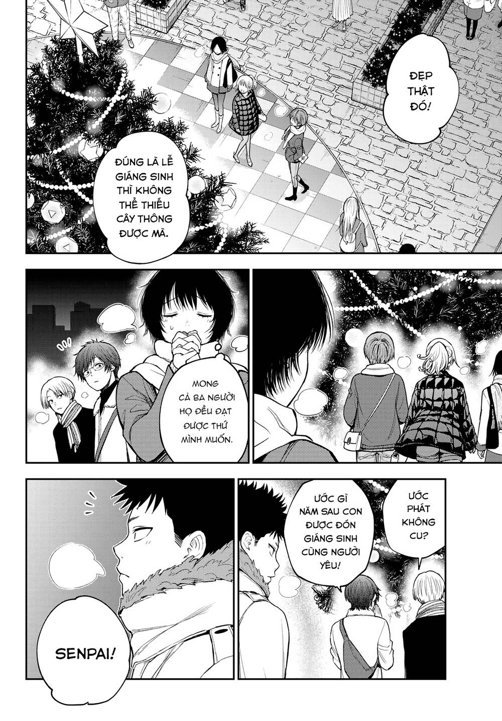 Kuroiwa Medaka Ni Watashi No Kawaii Ga Tsuujinai - Chapter 94 - Page 12