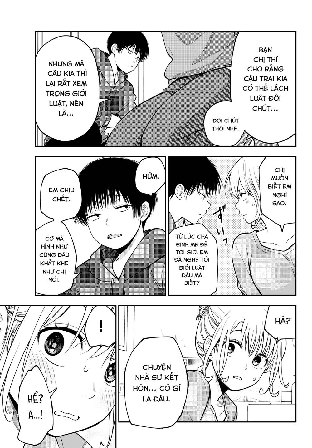 Kuroiwa Medaka Ni Watashi No Kawaii Ga Tsuujinai - Chapter 95 - Page 9