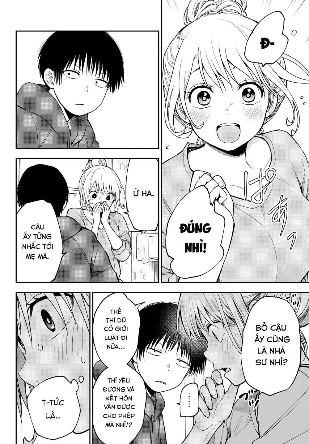 Kuroiwa Medaka Ni Watashi No Kawaii Ga Tsuujinai - Chapter 95 - Page 10