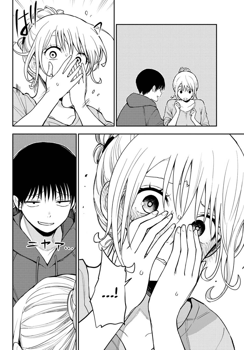 Kuroiwa Medaka Ni Watashi No Kawaii Ga Tsuujinai - Chapter 95 - Page 12