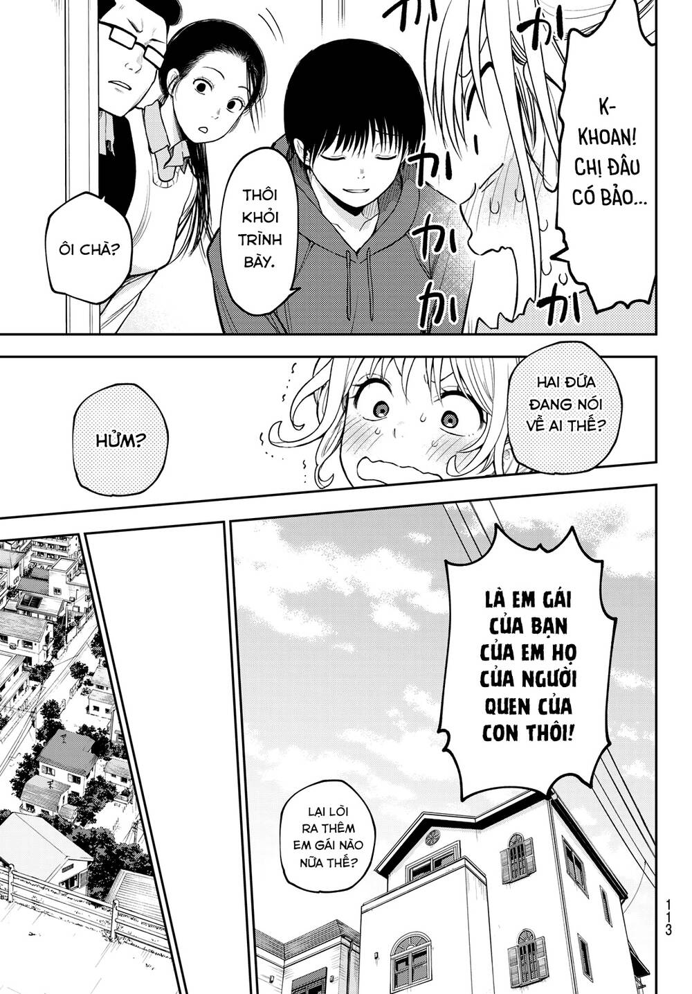 Kuroiwa Medaka Ni Watashi No Kawaii Ga Tsuujinai - Chapter 95 - Page 13